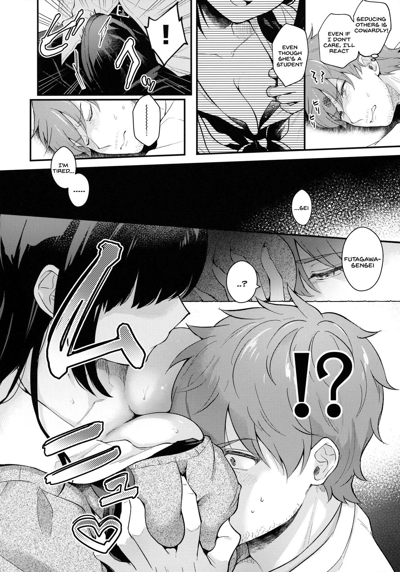 Gay Facial Houkago no Meimu - Original Morena - Page 9
