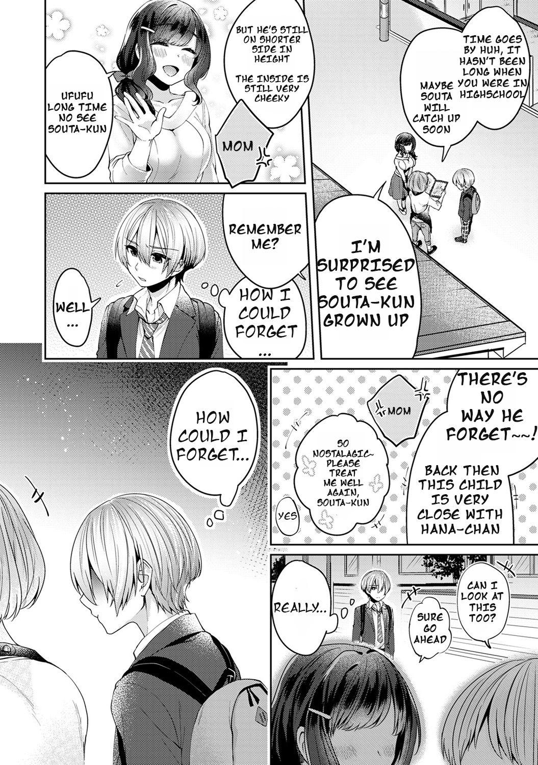 Joi [Katou an] Fushidara na Junai -Toshishita Danshi ni Netorarete...- | Immoral Pure Love -NTRed by younger boy...- Ch. 1 (COMIC Ananga Ranga Vol. 46) [English] [NekobakoTL] Bisexual - Page 5