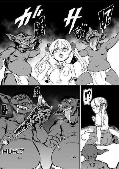 Nuru Goblin X Joshikousei X Houkai Namaiki Gal Hen | Goblin X Schoolgirls X Collapse Cheeky Gal Edition  Fat Pussy 3