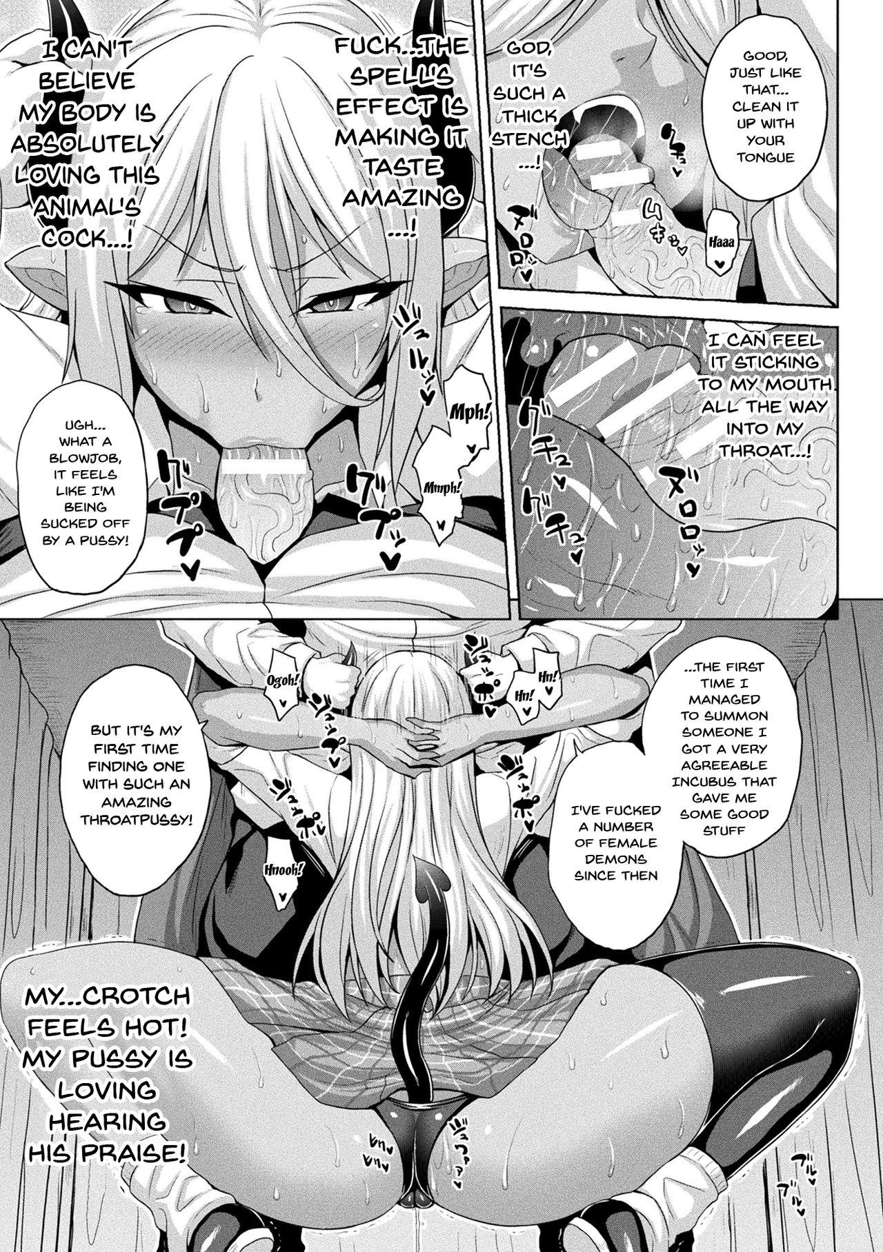 Mesu Ochi Haiboku Shoujo | The Woman Who's Fallen Into Being a Slut In Defeat Ch. 1-5 59