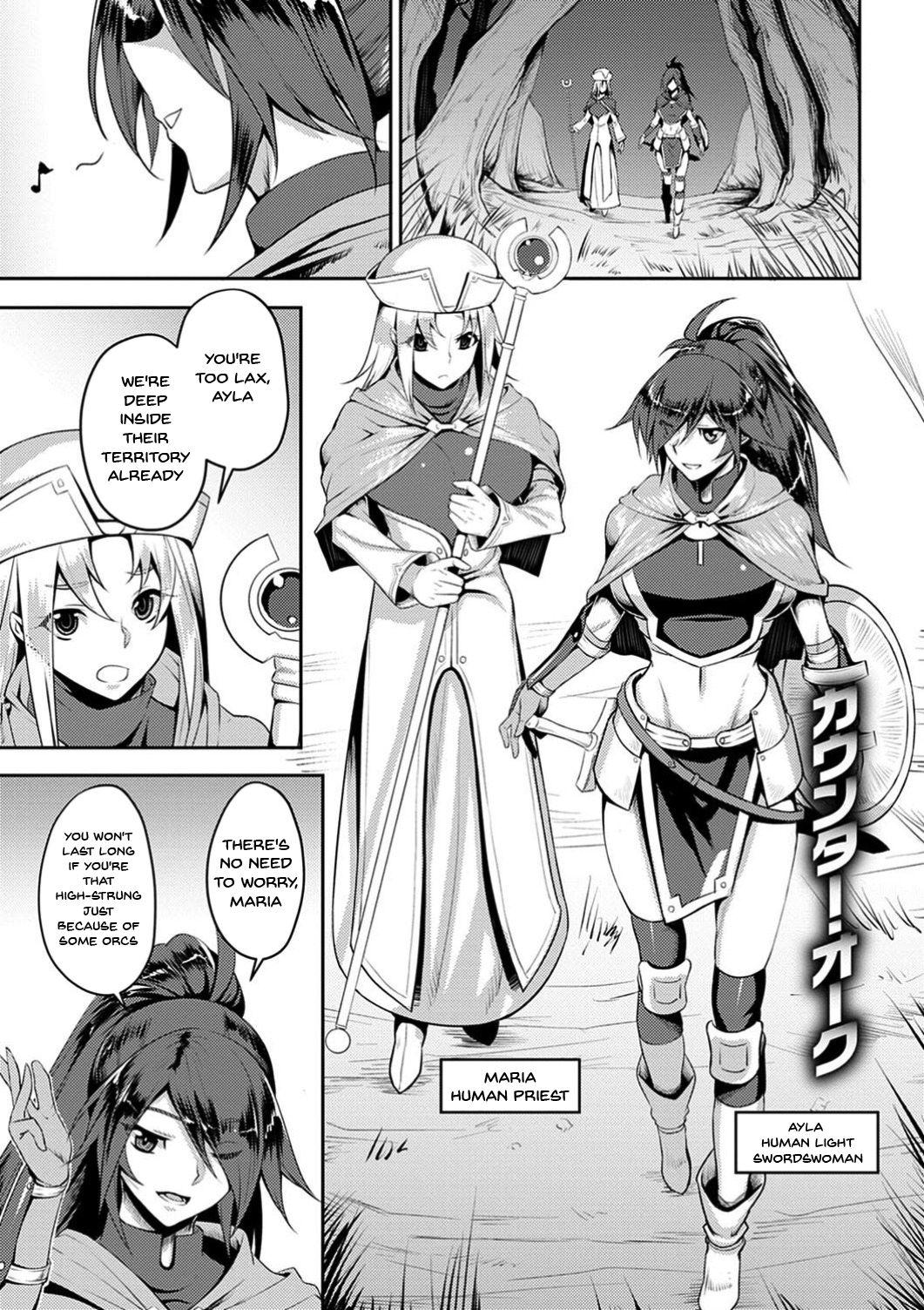 Dain no Meikyuu | Labyrinth of Indecency Ch. 1-10 180