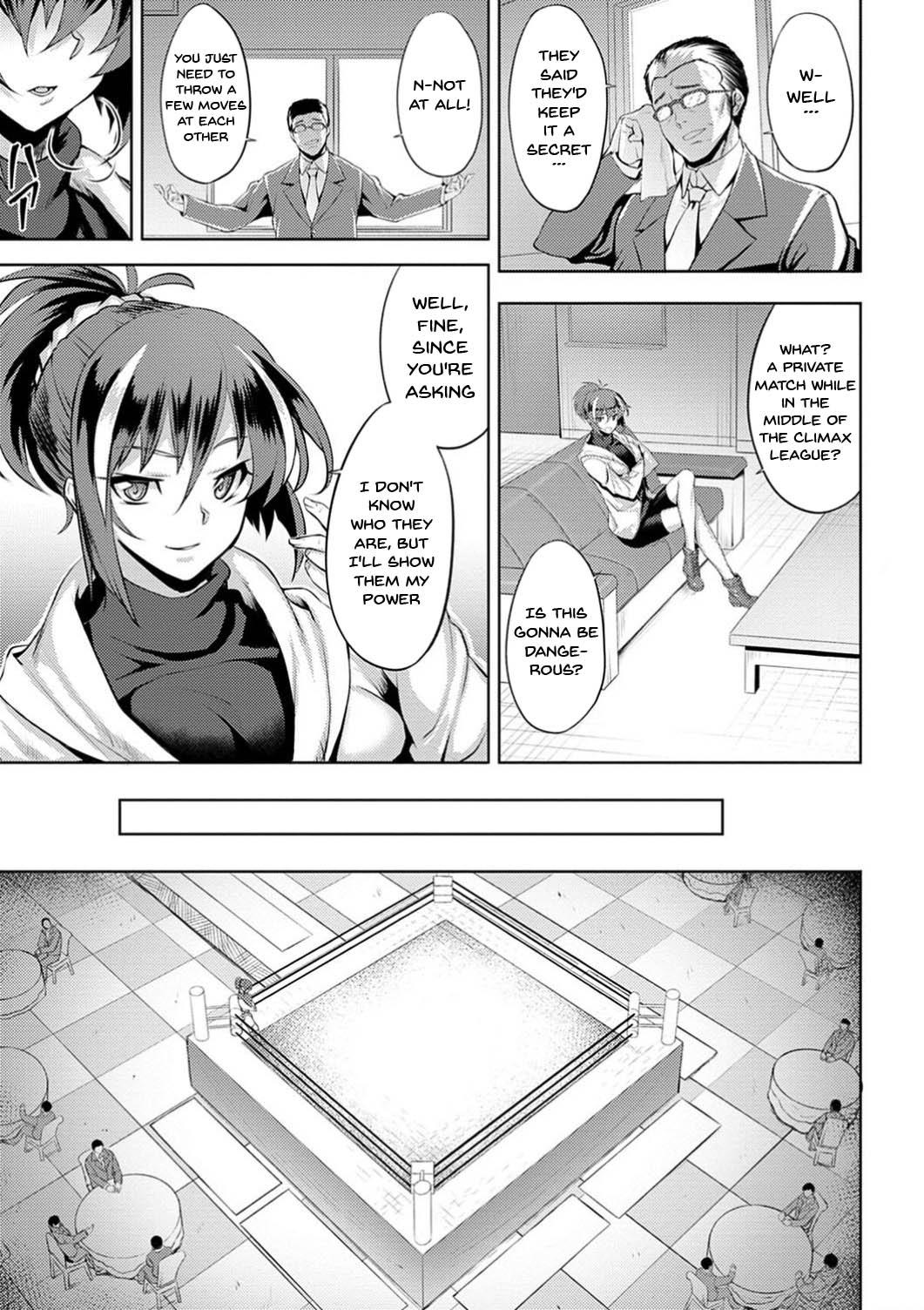 Dain no Meikyuu | Labyrinth of Indecency Ch. 1-10 66