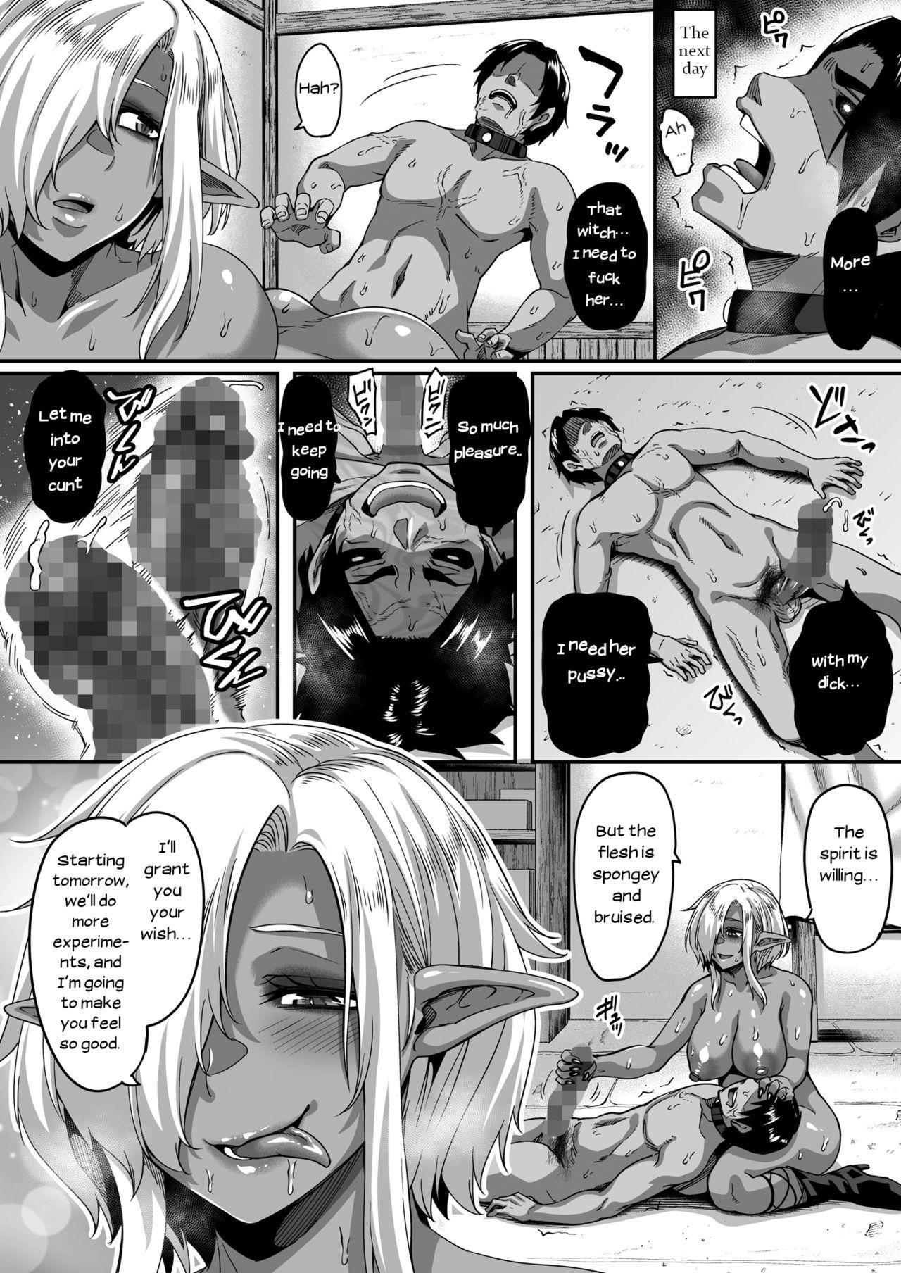 Isekai Tensei shite Yarichin Yuusha ni Natta Ore ga, Chimajo Elf ni Sakusei Saremakutta Hanashi | The Hero That Was Milked By A Promiscuous Dark Elf 36