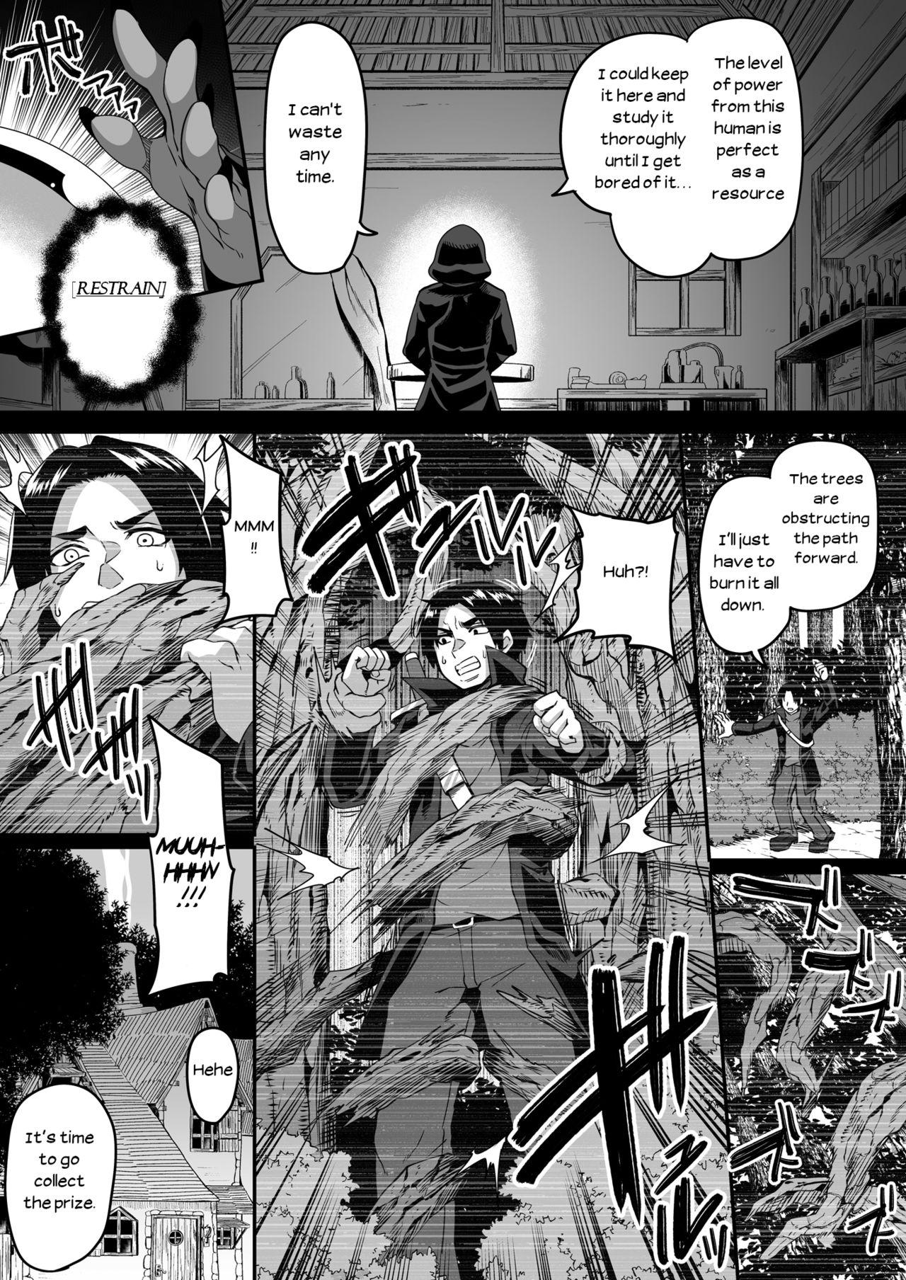 Gay Military Isekai Tensei shite Yarichin Yuusha ni Natta Ore ga, Chimajo Elf ni Sakusei Saremakutta Hanashi | The Hero That Was Milked By A Promiscuous Dark Elf - Original Online - Page 6