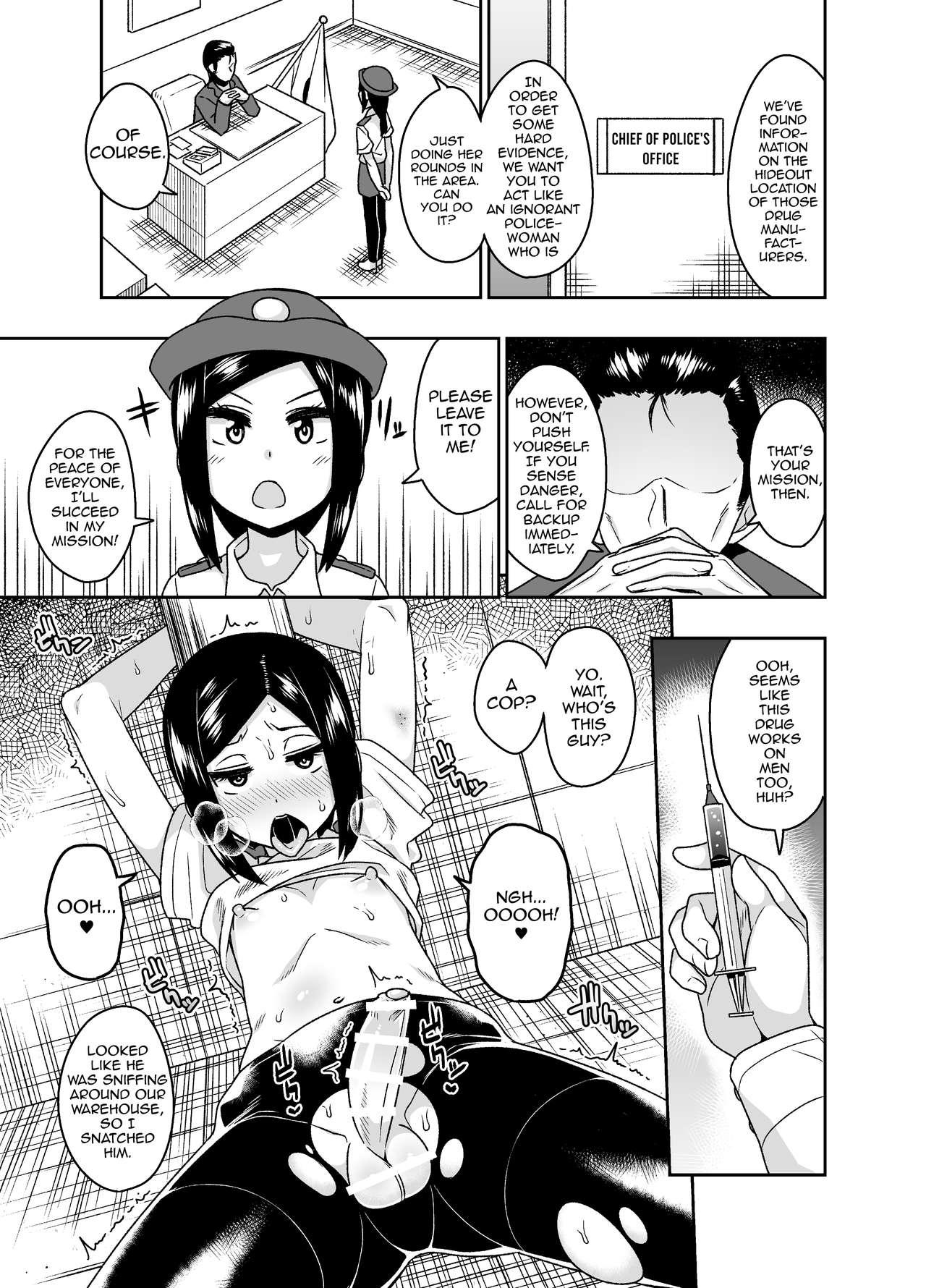 Hardon Sokuochi Josou Danshi Shuu Haiboku Hen Goth - Page 7