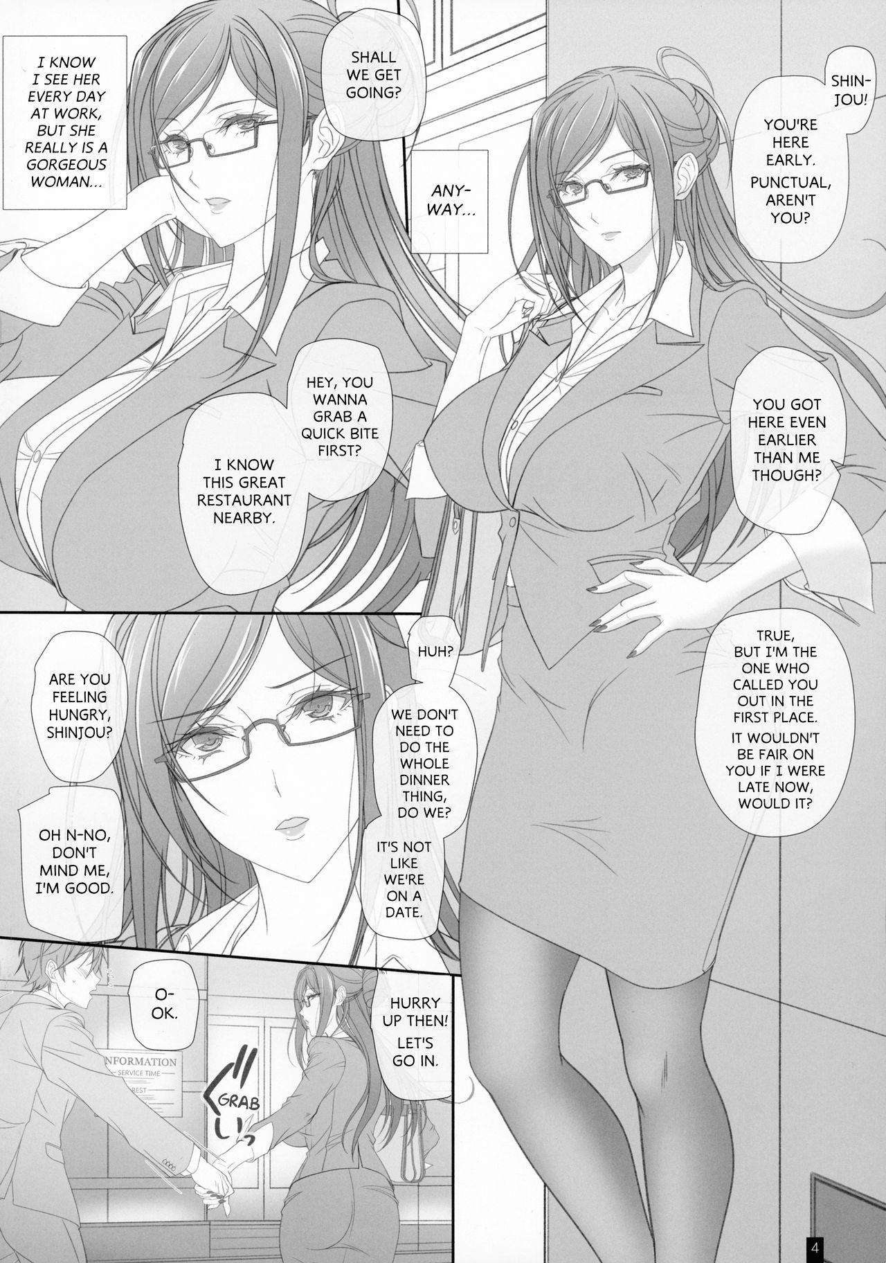 Sucking Dick Kaisha no Onna Joushi to Sex Shitemasu. | Having Sex With My Female Boss - Original Sapphic - Page 3