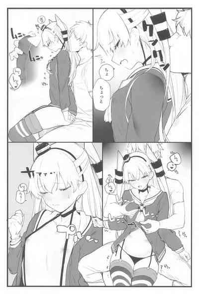 Ama Ama Amatsukaze 5