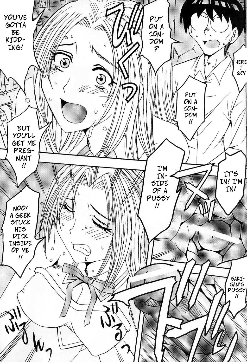 Girlfriends Cruel Cosplay Punishment - Genshiken Clit - Page 7