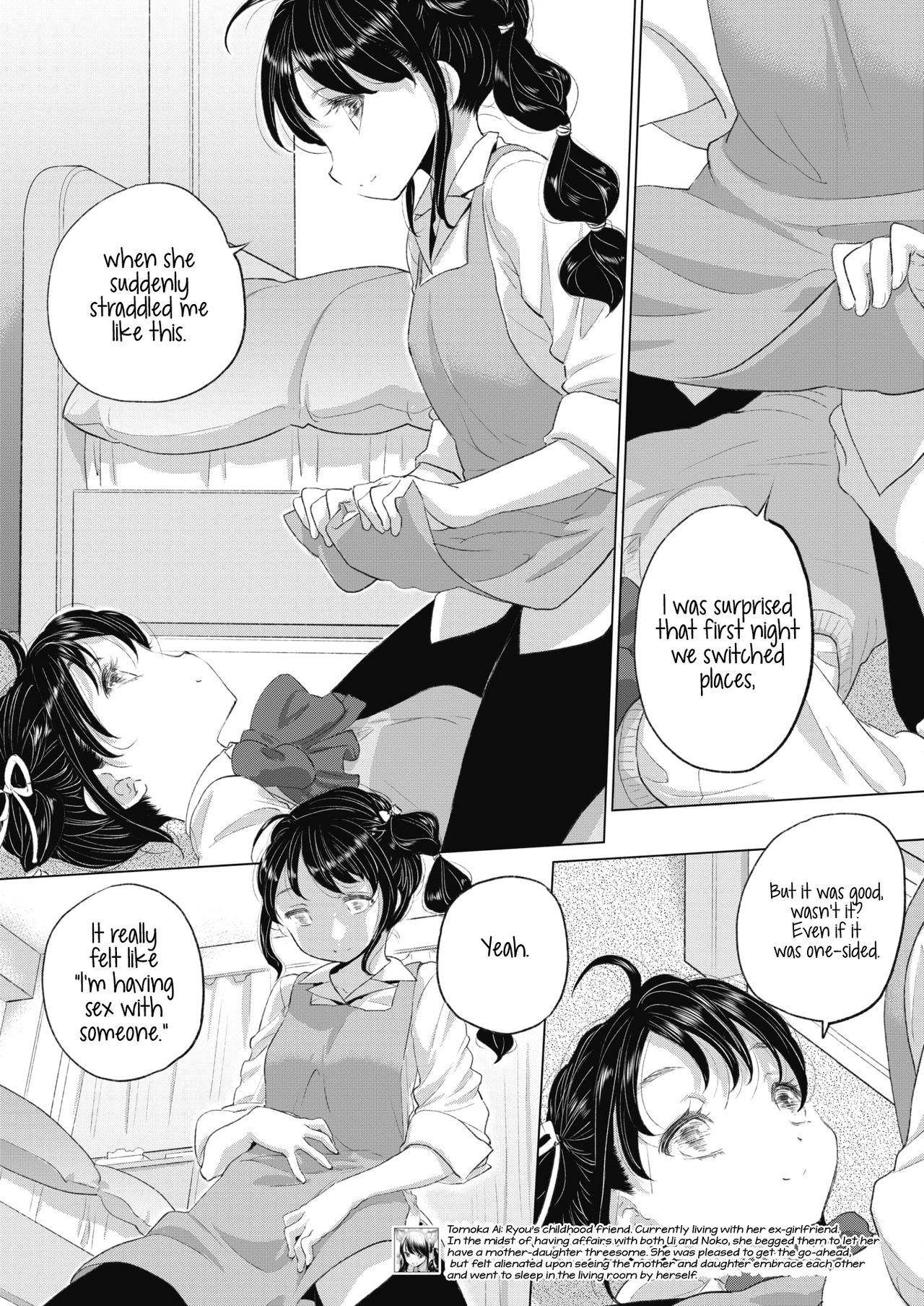 [Kurogane Kenn] Tae-chan to Jimiko-san | Tae-chan and Jimiko-san Ch. 14.5, 22-25 [English] [/u/ Scanlations] [Digital] 44