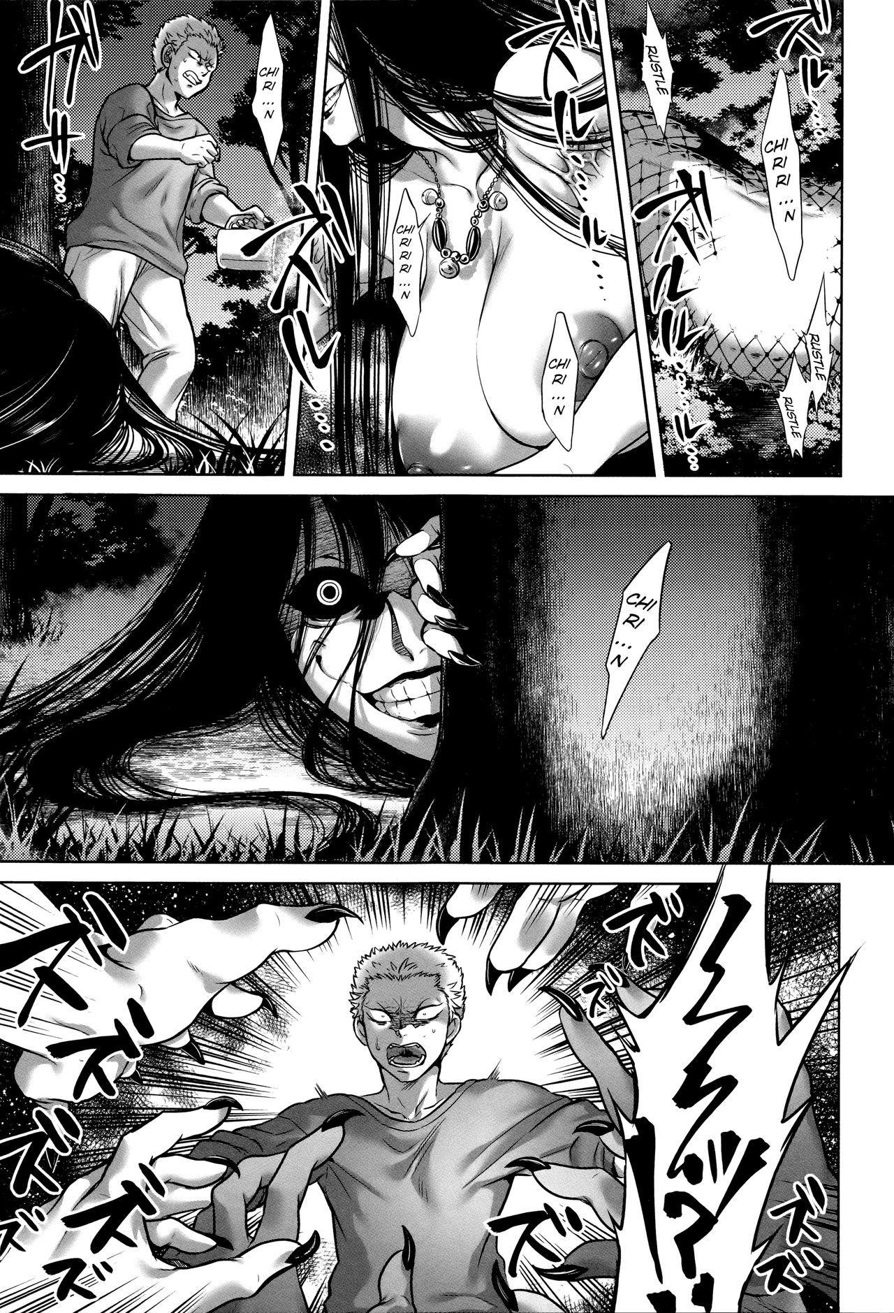 Hachishaku hachiwa keraku meguri igyou kaikitan 2