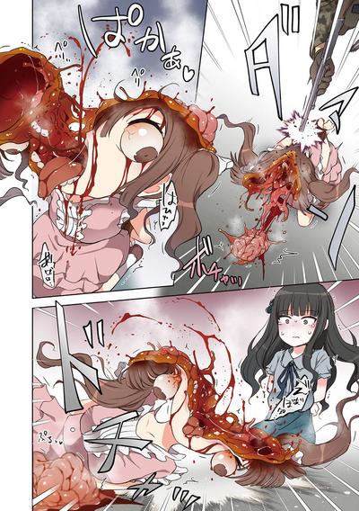 Kanemochi Family → Nikutai Family 丨有錢一家人→肉塊一家人 4