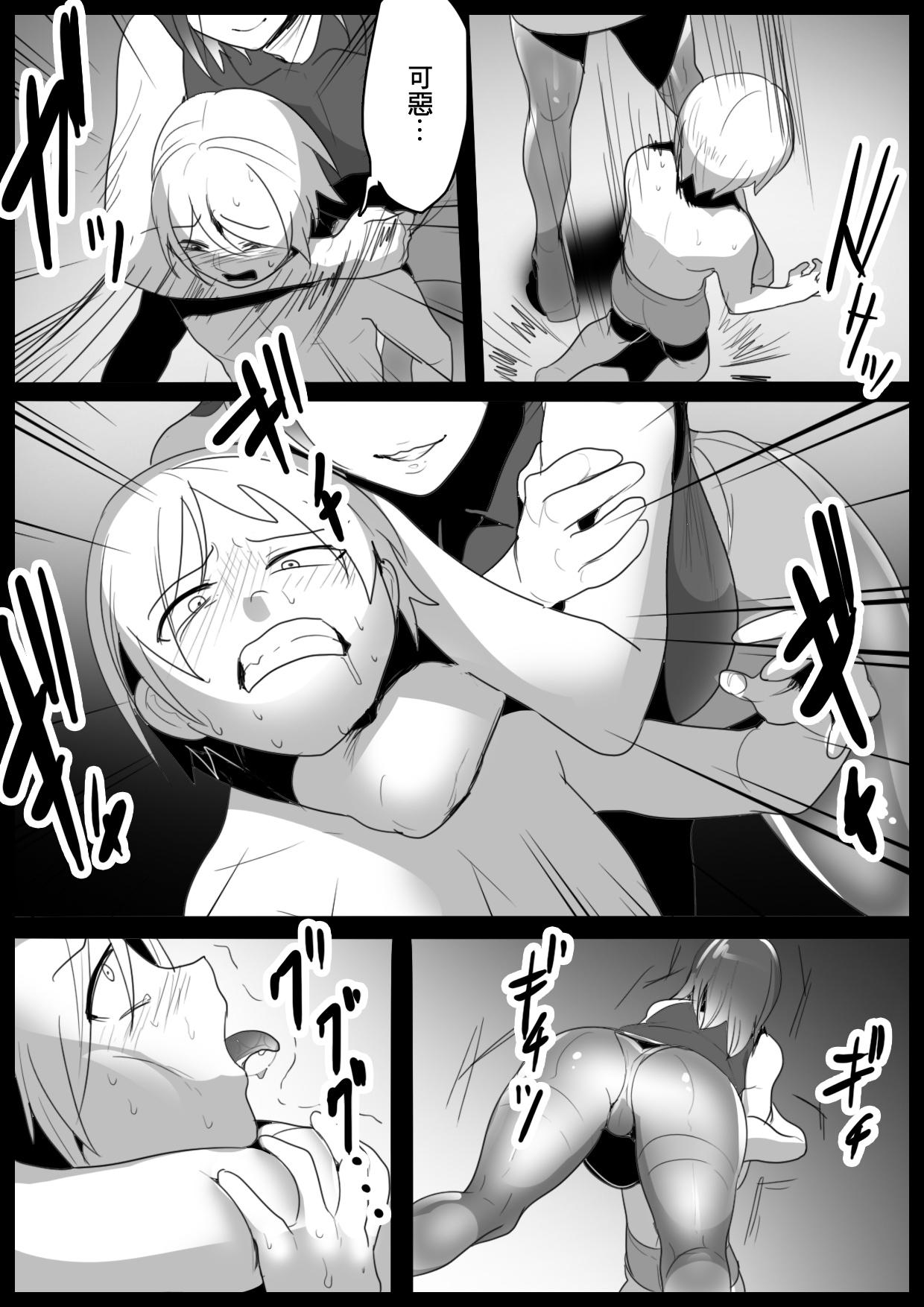 Stretching Girls Beat! Plus vs Mizuki - Original Big Black Cock - Page 3