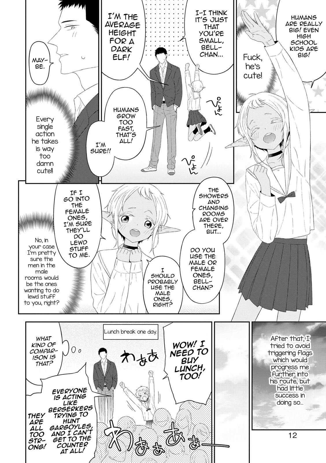 Slutty Doki Doki Taiken♥Gakuen Heaven!! 3some - Page 4