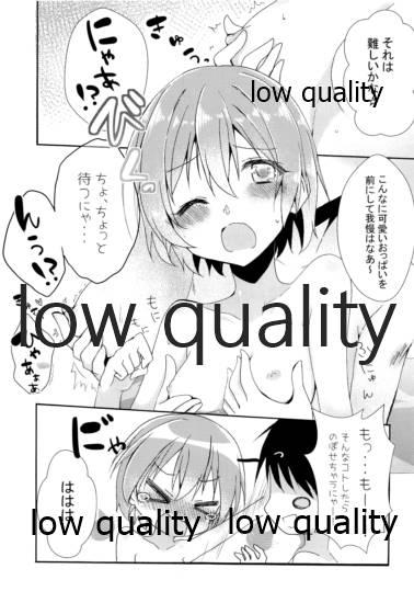 Tetas 凛ちゃんとおふろ! - Love live Naija - Page 6