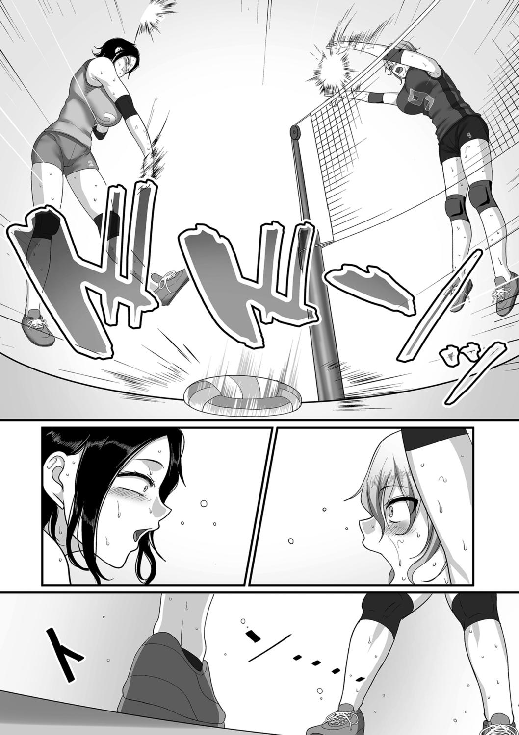 Office Sex [Yamamoto Zenzen] S-ken K-shi Shakaijin Joshi Volleyball Circle no Jijou Ch. 10 (COMIC Kuriberon DUMA 2021-07 Vol. 27) [Chinese] [转尾巴猫汉化] Cachonda - Page 9