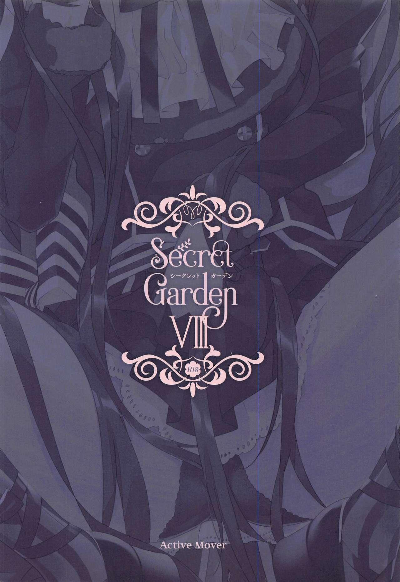 Secret Garden VIII 17