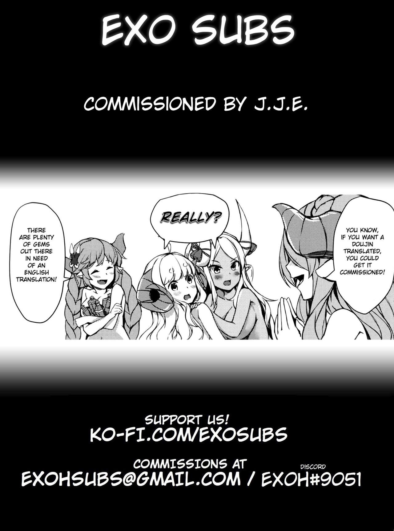 Condom Akashi Vibration - Kantai collection Pickup - Page 25