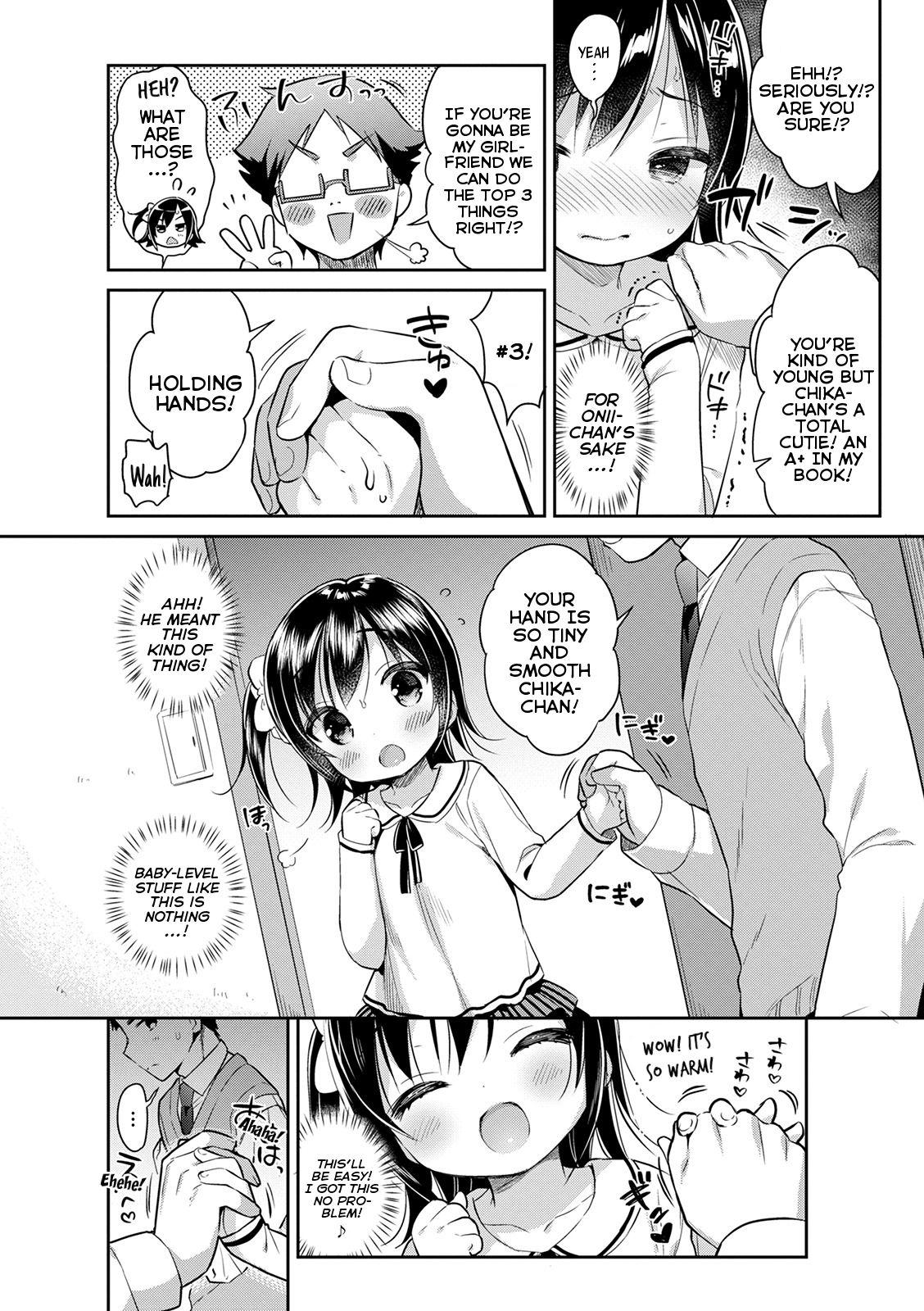 Gag Onii Love? | Big-Brother Love? Italiana - Page 12