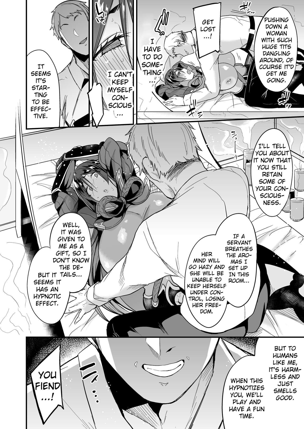 High Saimin Support - Fate grand order Boyfriend - Page 5