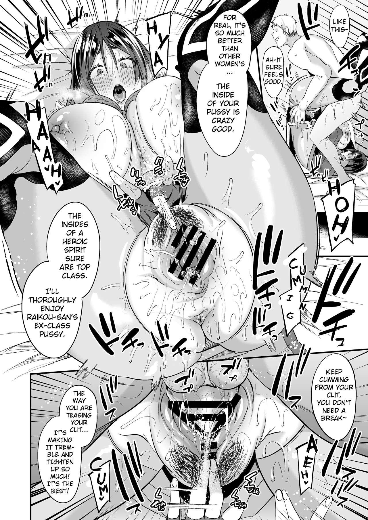 Jerking Off Saimin Support - Fate grand order Maduro - Page 9
