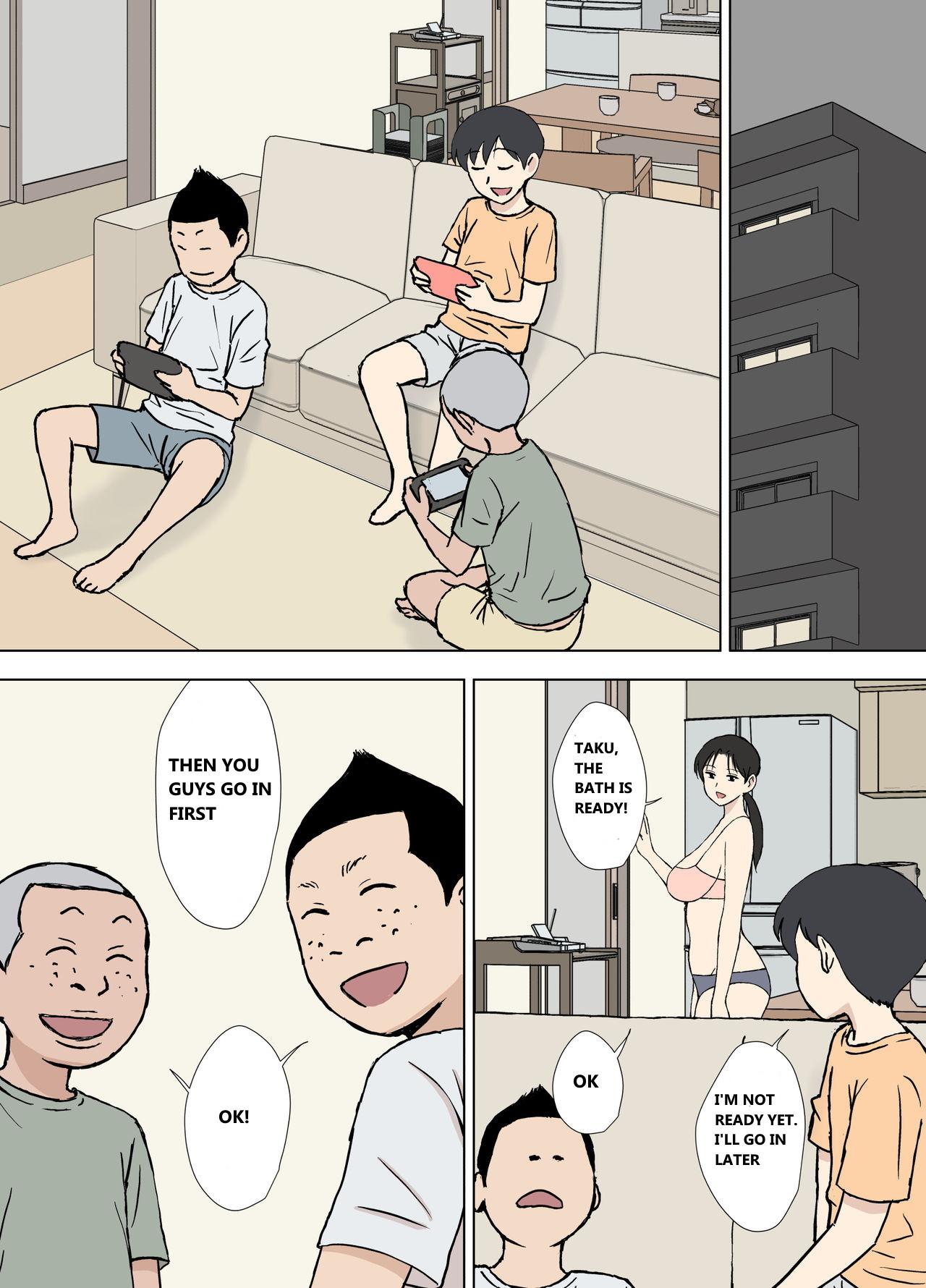 Gay Handjob Karamare Tsuma no Kyouko-san Dosukebe Oikko Kyoudai Hen Hotwife - Page 5