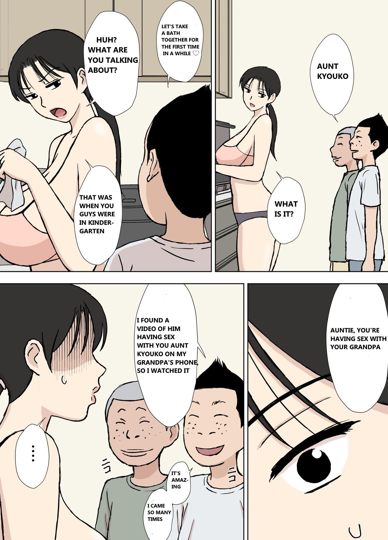 Gay Handjob Karamare Tsuma no Kyouko-san Dosukebe Oikko Kyoudai Hen Hotwife - Page 6