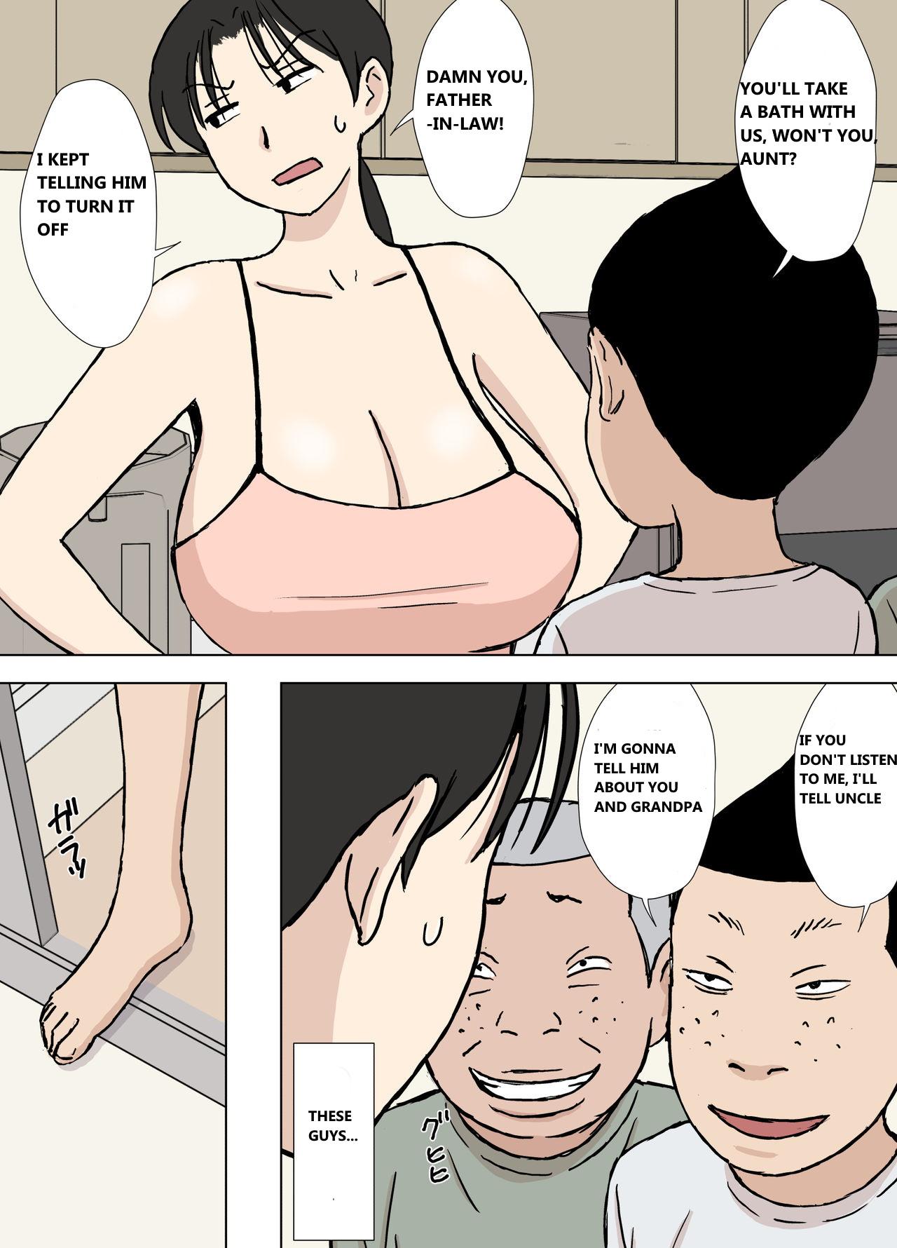 Hotfuck Karamare Tsuma no Kyouko-san Dosukebe Oikko Kyoudai Hen Virginity - Page 7