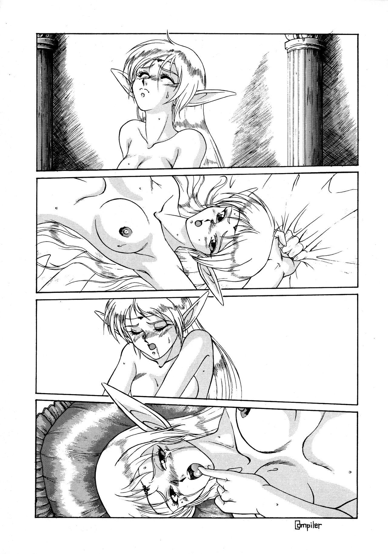 Free Amateur Porn Deed ga Nobanashi - Lodoss-tou senki | record of lodoss war Gay Latino - Page 5