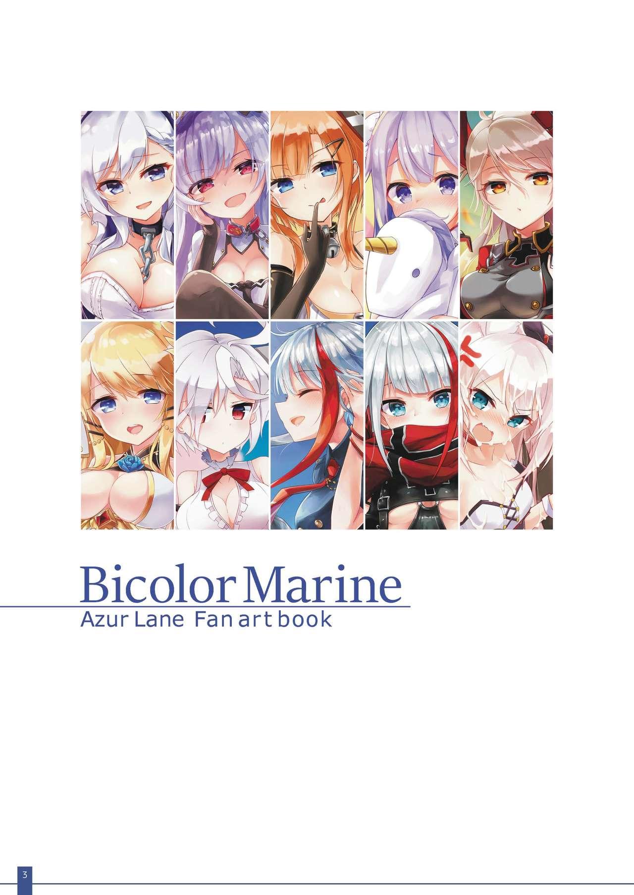 Bang BicolorMarine - Azur lane Free Oral Sex - Page 3