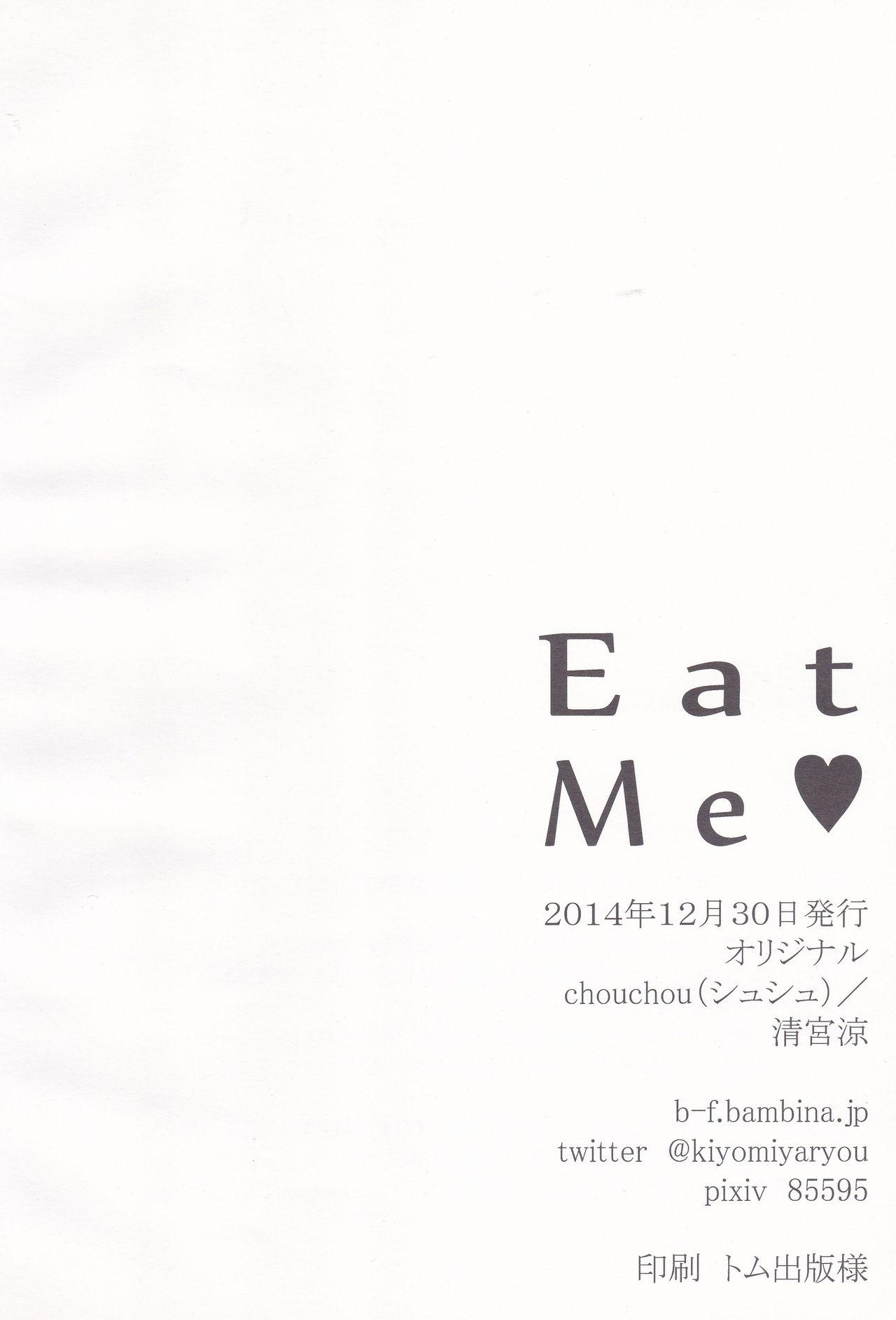 Eat Me 15