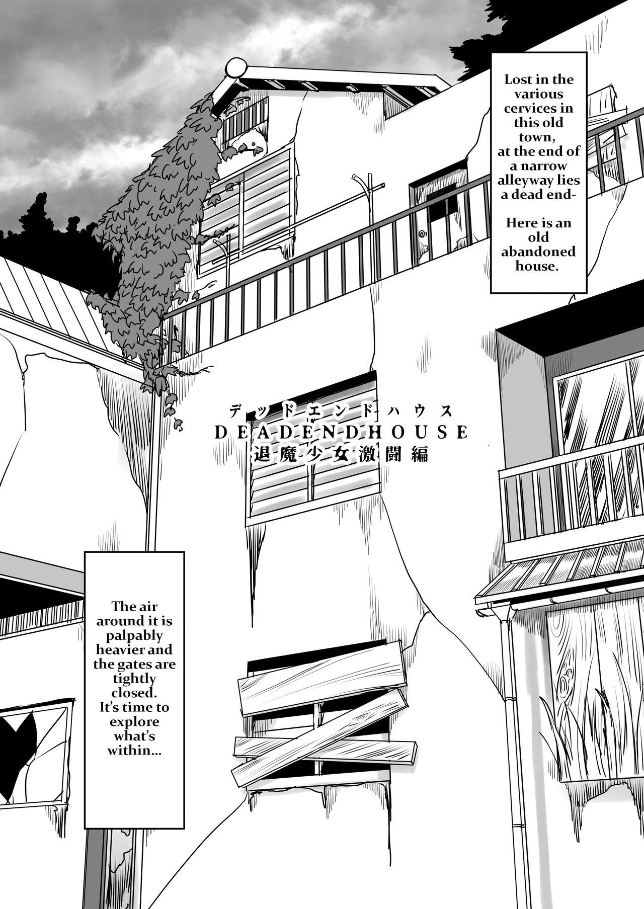 [Shimanami (Archipelago)] Dead End House 2 - Demon Slayer ~Taima Shoujo to Buppin-ka no Ie - Ingoku Meguri e Youkoso!~ [Updated] 3