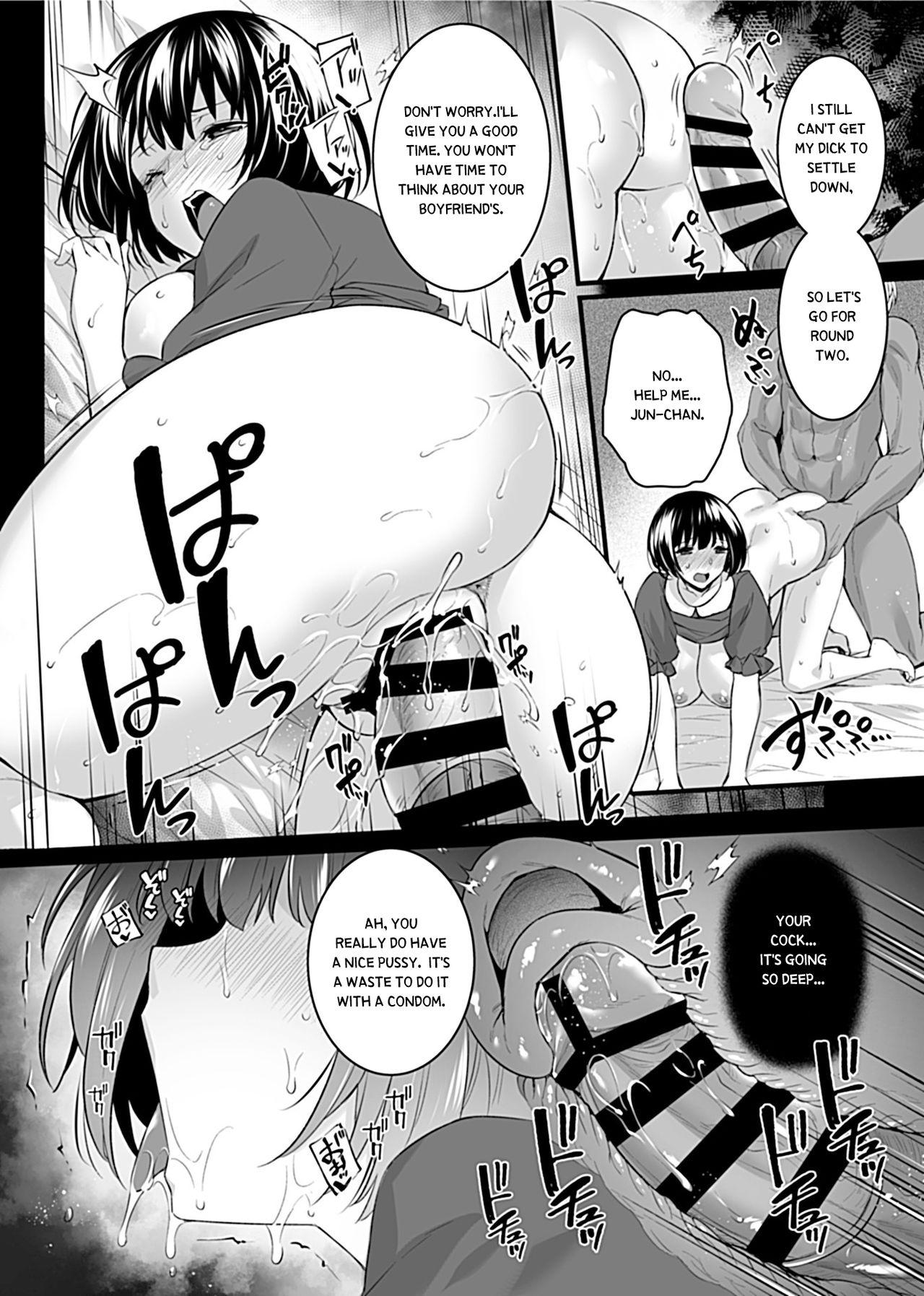 Big [Abe Inori] Mesuochi ~Otome wa Ubaware Mesu ni Naru~ Ch. 1 (COMIC GEE Vol. 11) [English] Gay Cock - Page 13