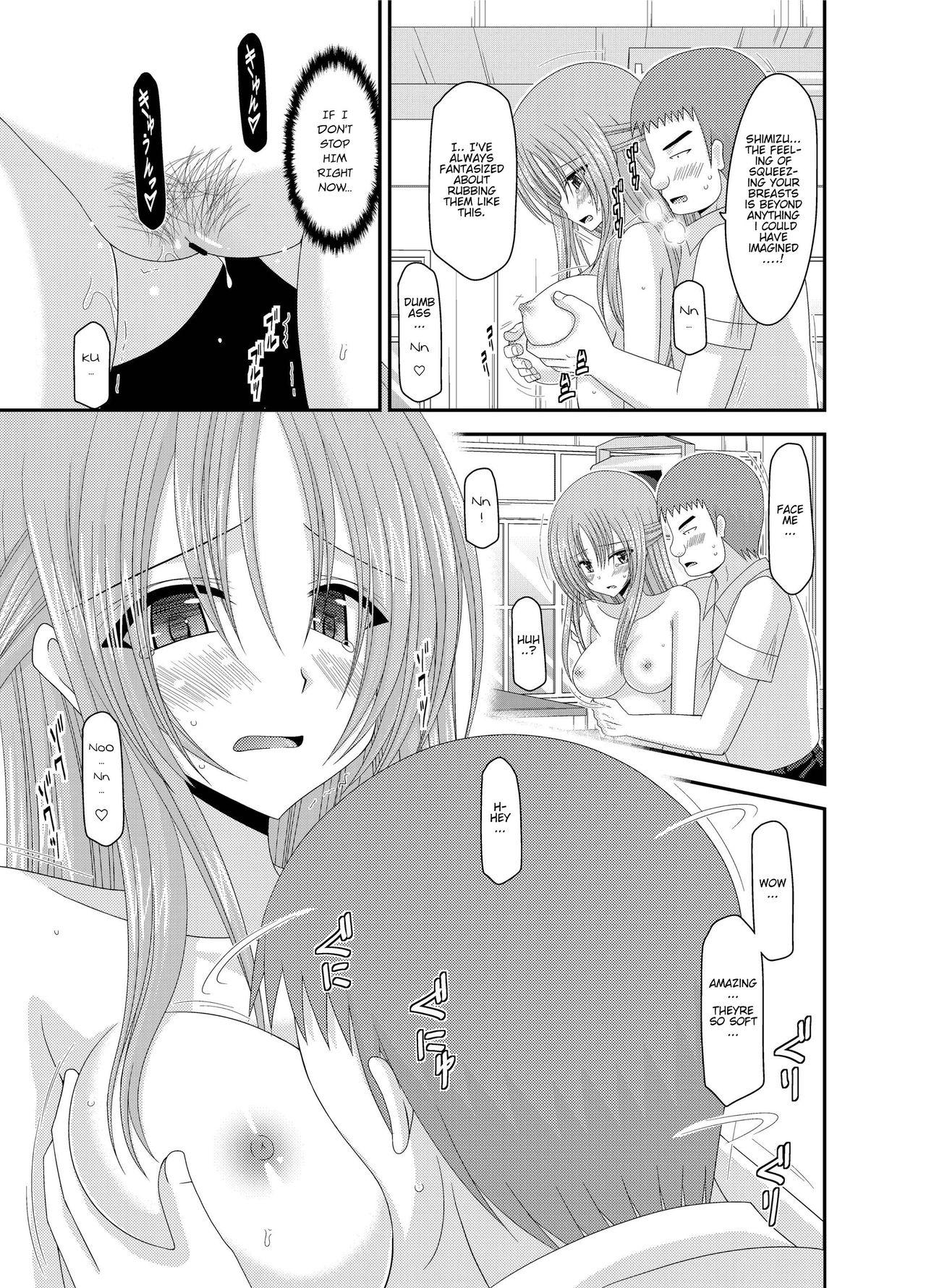 [Valssu(Charu)] Roshutsu Shoujo Yuugi Kan ~Akira Shojo Soushitsu Hen~ (Exhibitionist Girl's Play Kan ~Akira's Defloration Ver.~) Ch. 0-1.5 [English] [Munyu][Digital] 59