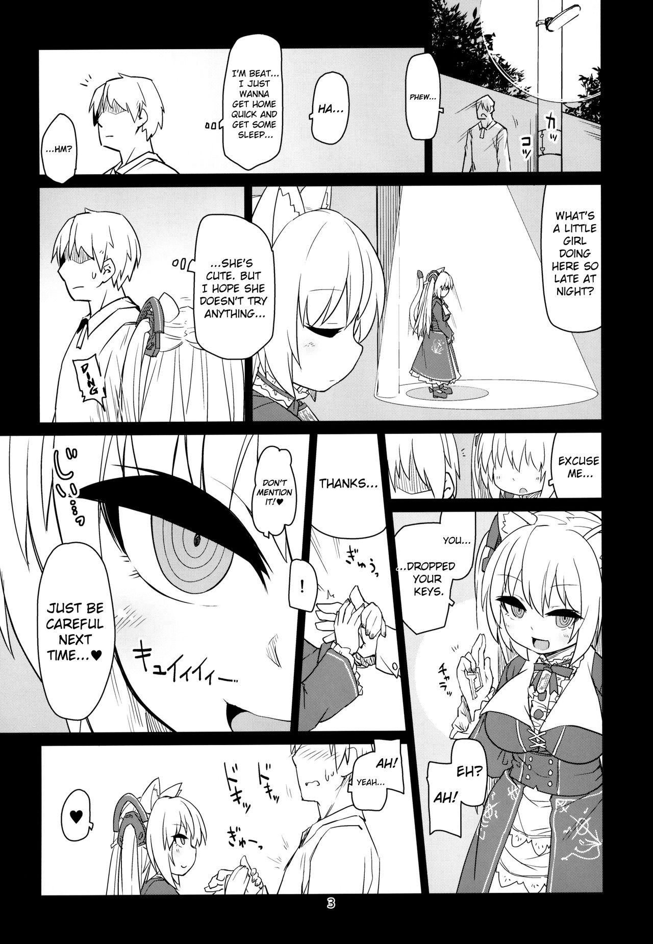 Street Fuck Dennou Succubus to Sex Shite mo Eikyuu ni Derarenai Heya | Forever Fucking a Digital Succubus In an Inescapable Room Stepbrother - Page 4