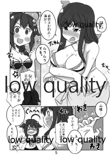 Gay Orgy やましぐ+龍鳳 真夏の汗だックス!! - Kantai collection Goldenshower - Page 4
