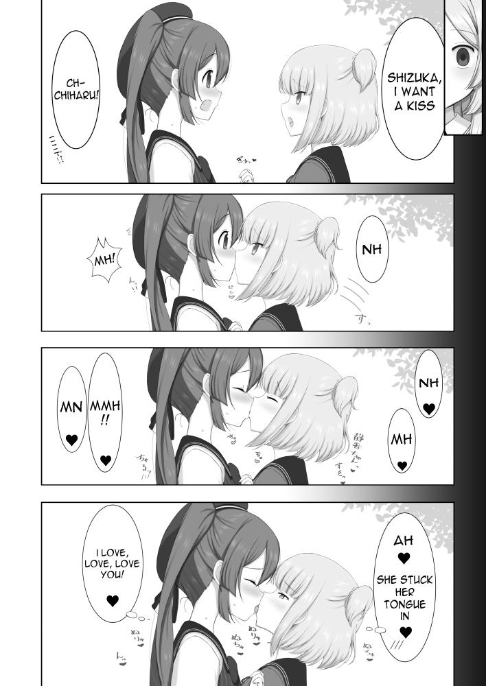 Free Fuck Tokime Chizokubon - Puella magi madoka magica side story magia record Indonesia - Page 7