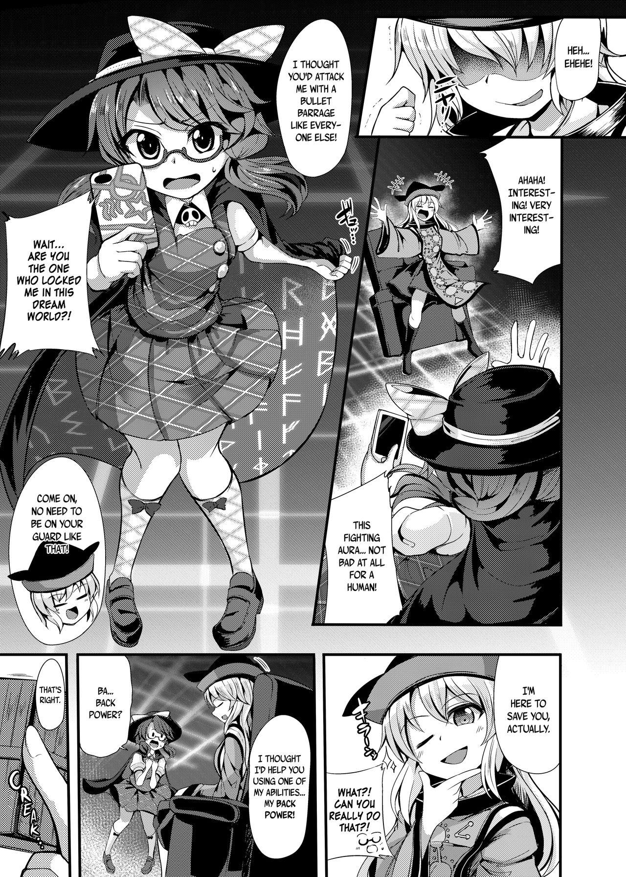 Free Amatuer Porn DANCING NIGHTMARE DIARY - Touhou project Lesbian Sex - Page 5