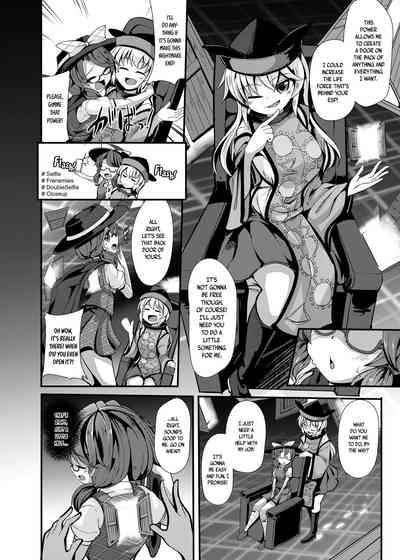 Mulher DANCING NIGHTMARE DIARY- Touhou project hentai Amateur Teen 6