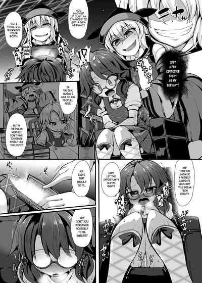 Mulher DANCING NIGHTMARE DIARY- Touhou project hentai Amateur Teen 7