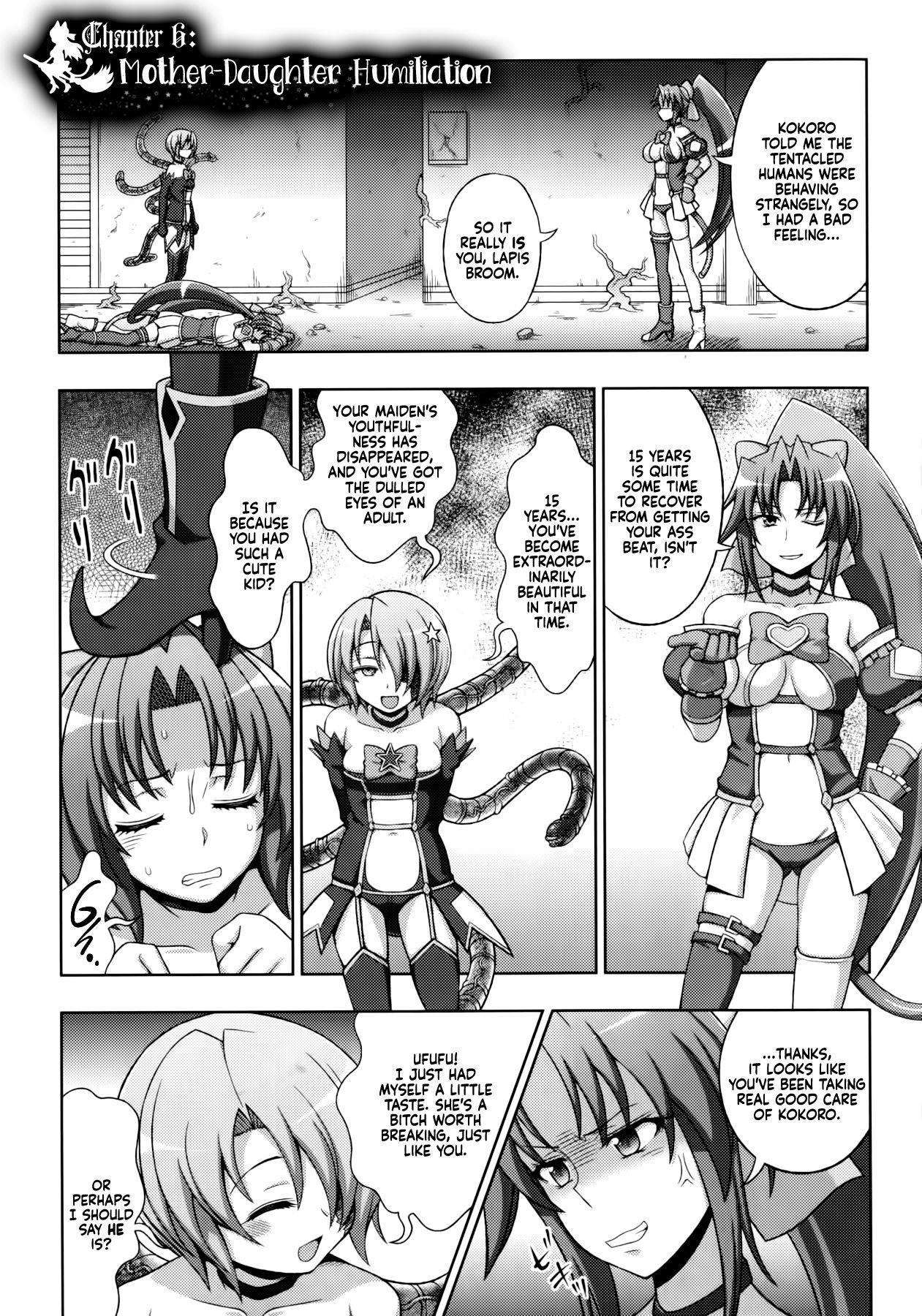 Anime Mavukare Mahou Shoujo! ♂Change of Heart♀ Ch. 6 Stripper - Page 1