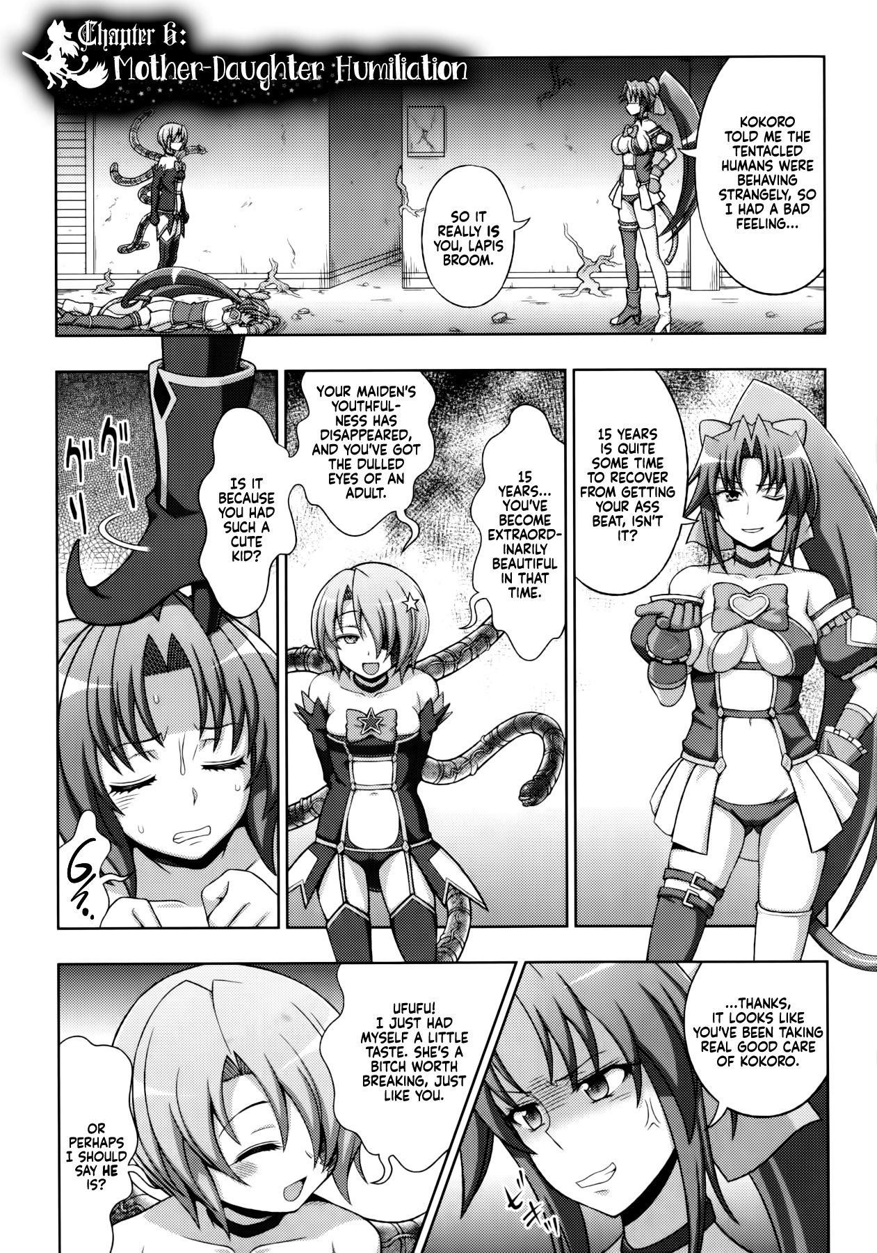 Cowgirl Mavukare Mahou Shoujo! ♂Change of Heart♀ Ch. 6 Perfect Butt - Page 1