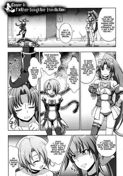 Mavukare Mahou Shoujo! ♂Change of Heart♀ Ch. 6 1