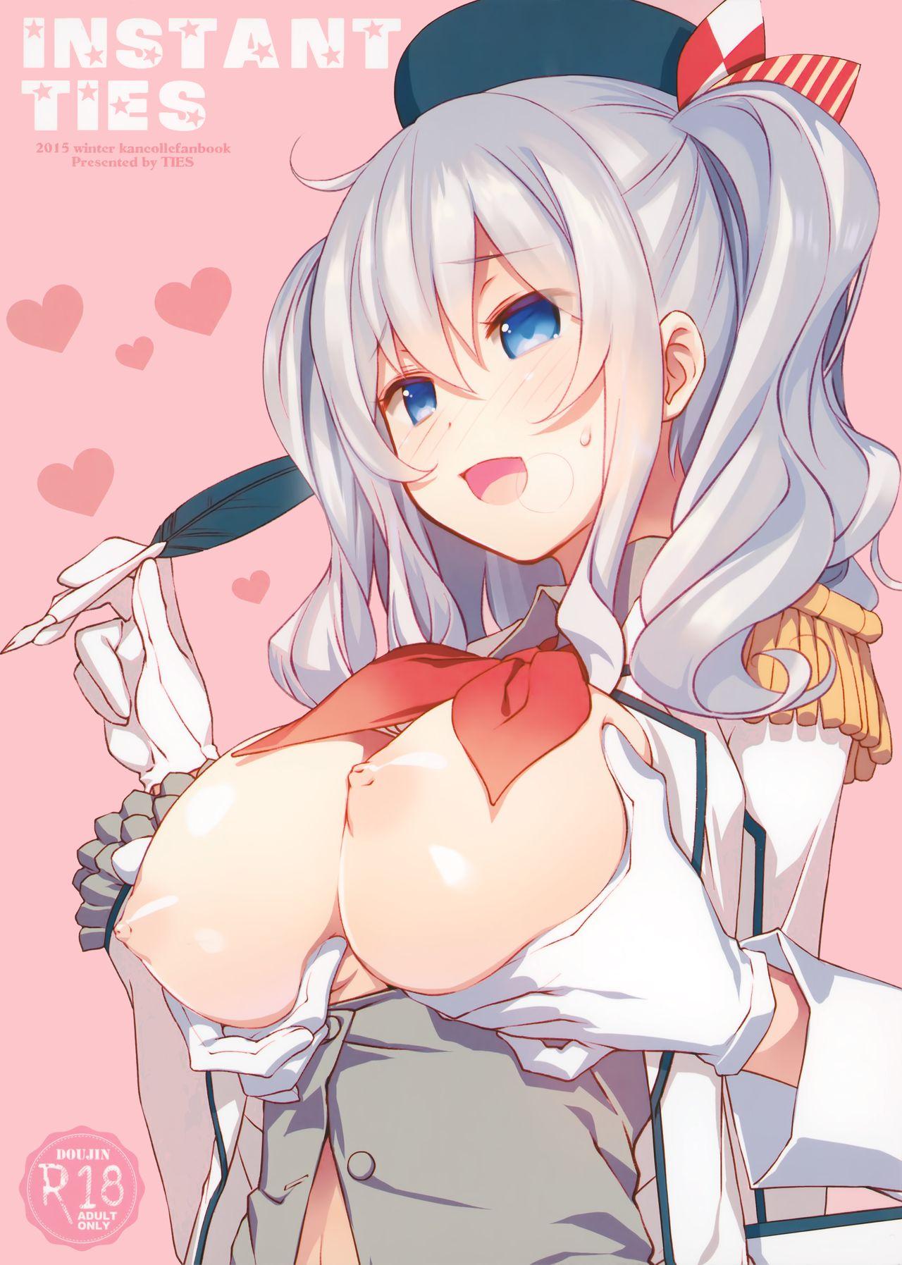 Cutie INSTANT TIES - Kantai collection Porno Amateur - Page 2