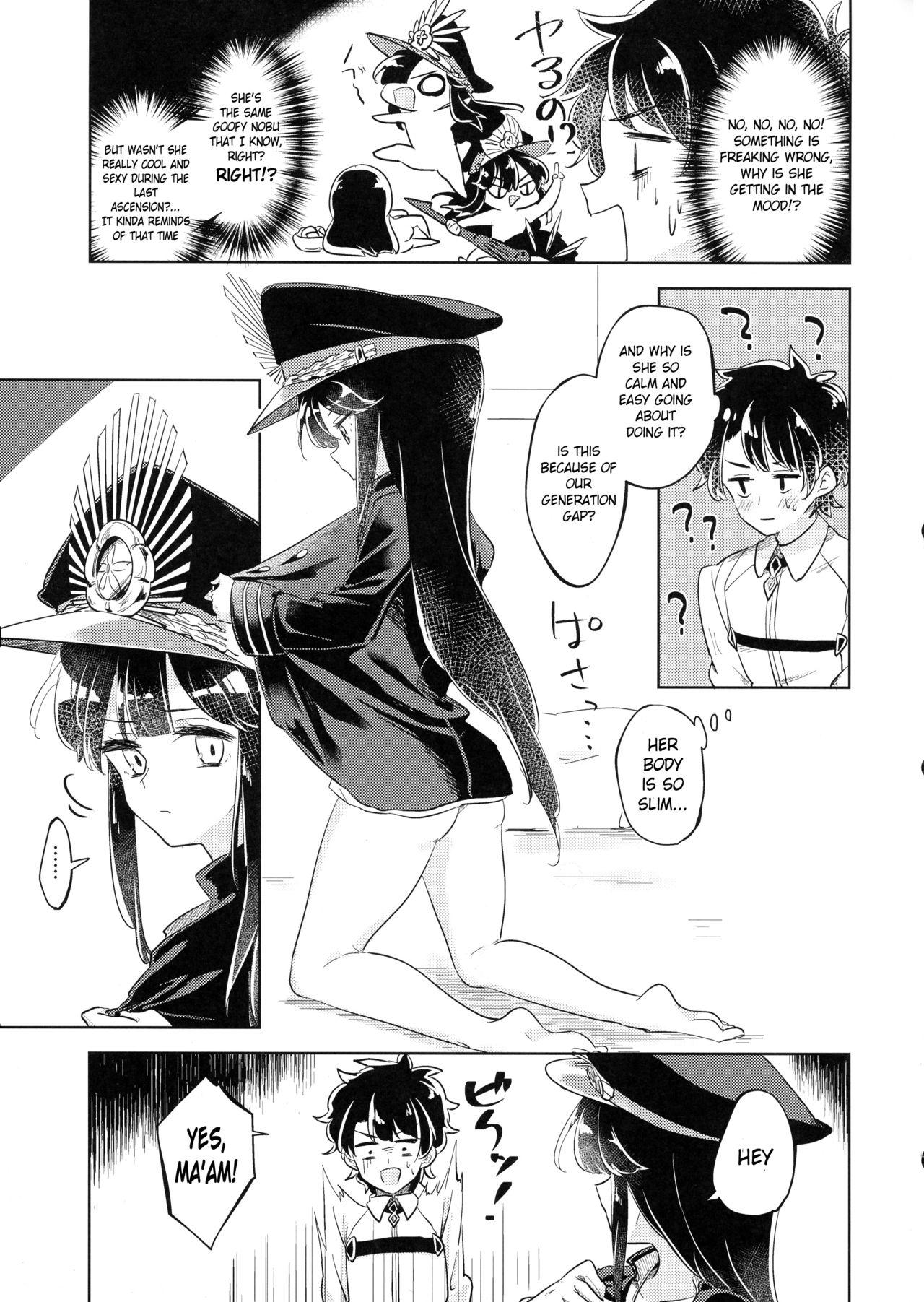 Hardon Gudamori (Fate/Grand Order} - Fate grand order Hot Brunette - Page 5