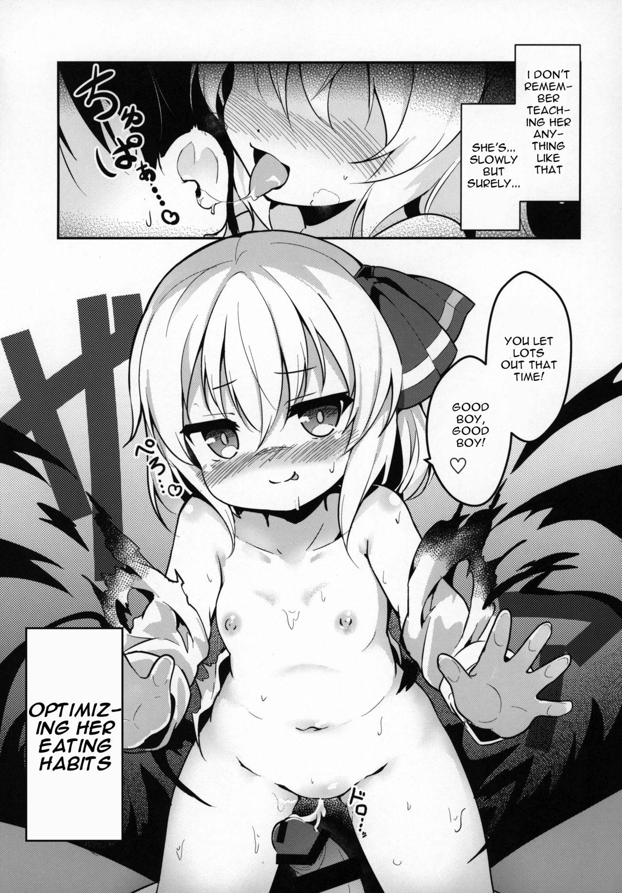 Cachonda Kachiku no Annei - Touhou project Blacksonboys - Page 14