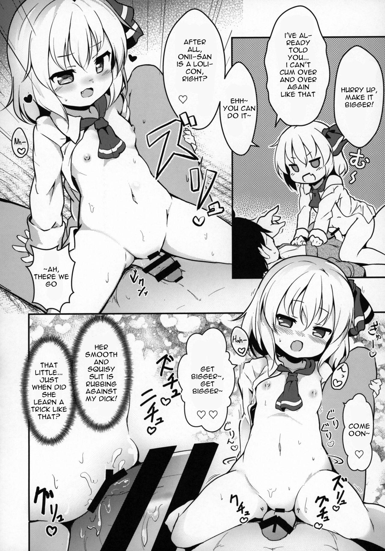 Blackcocks Kachiku no Annei - Touhou project Pussyfucking - Page 9