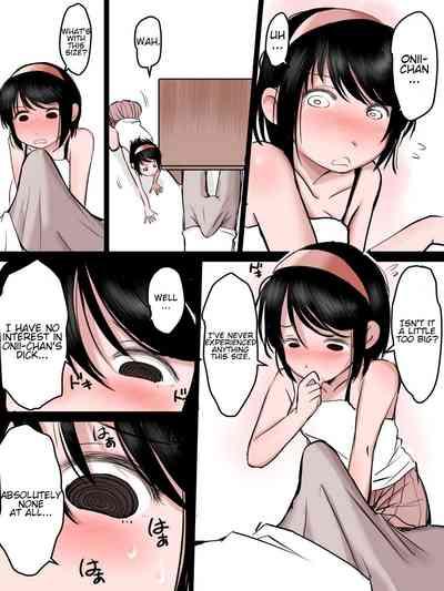 Little Sister Masturbating With Onii-Chan's Dick 1