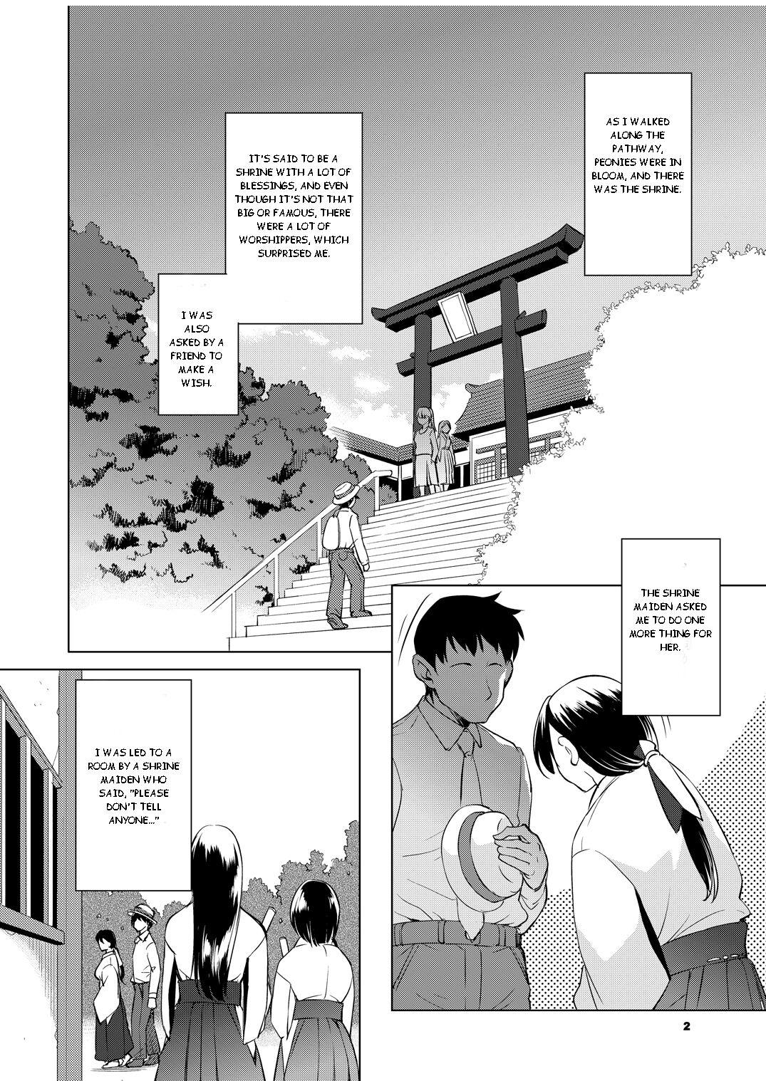 Tan Shakuyaku no Mori | Forest of Peonies - Original Vecina - Page 2