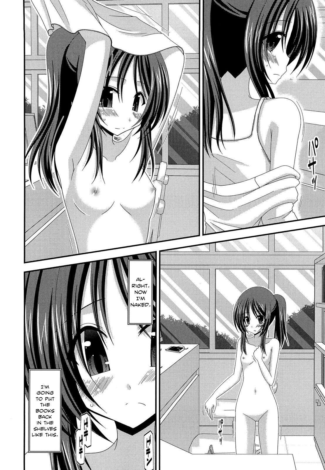 Roshutsu Shoujo Yuugi Jou - Exhibitionist Girl's Play 248