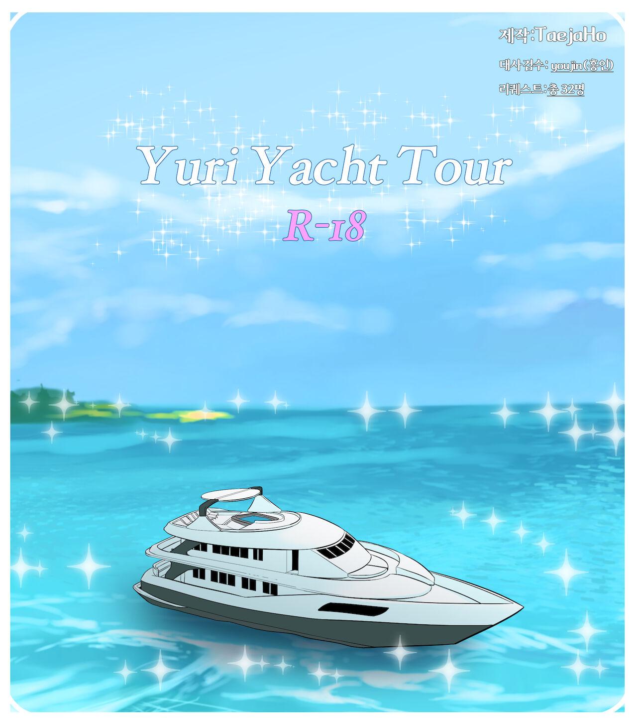 Yuri Yacht Tour 0